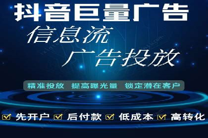 揭秘不同行业百度推广费用差异的实战案例