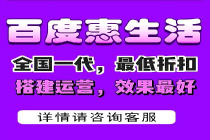 竞价托管案例：精准定位，提升转化率