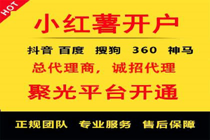 开户高返点案例分享：真实收益曝光